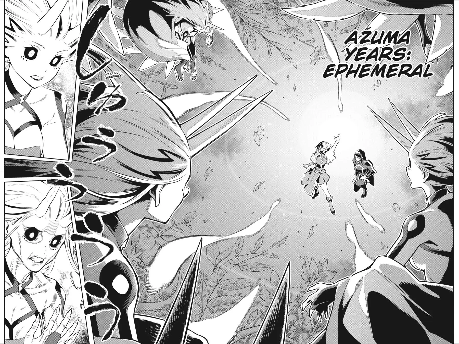 Read Chained Soldier - Chapter 78 - www.chainedsoldier.org | Image 16