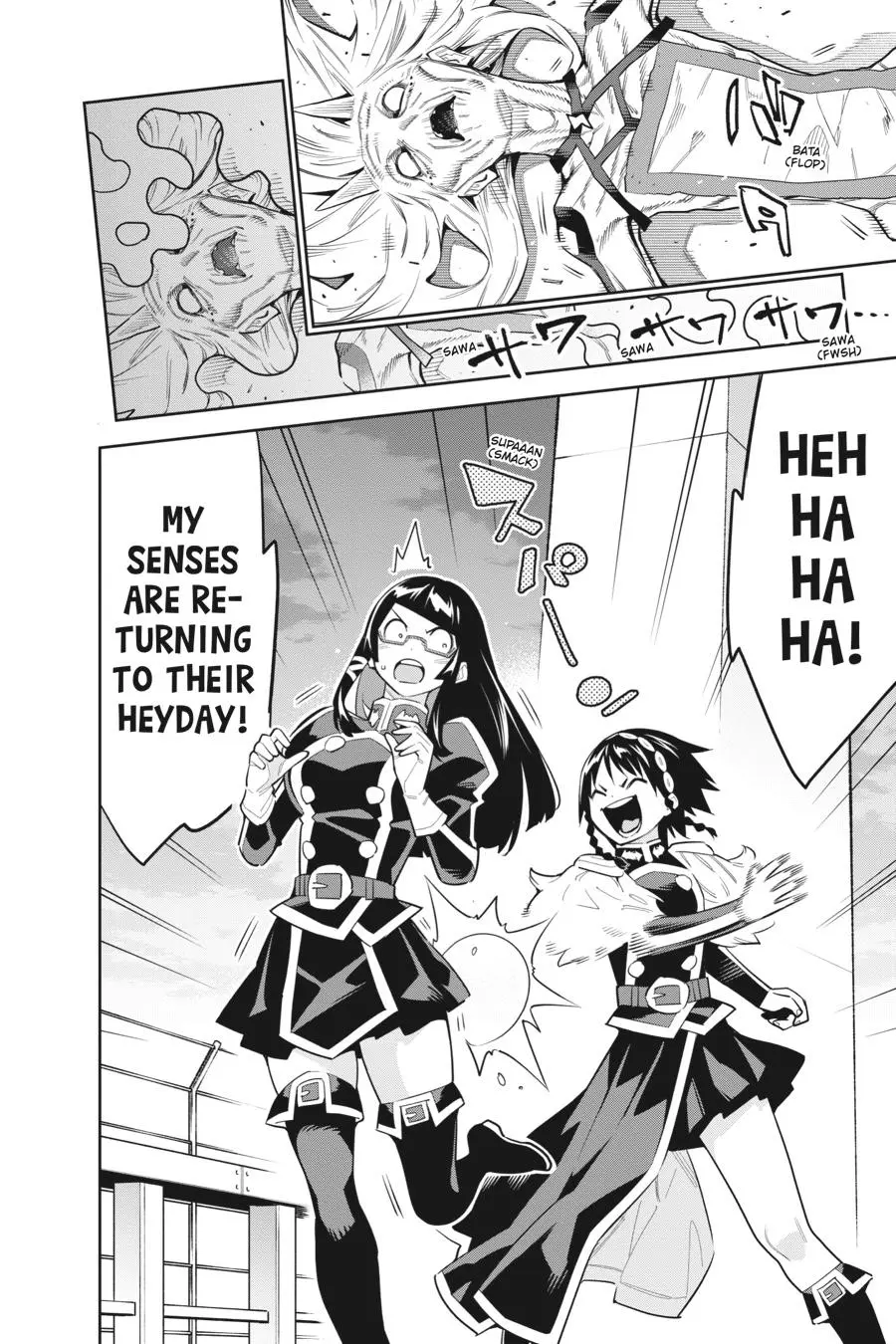 Read Chained Soldier - Chapter 78 - www.chainedsoldier.org | Image 19