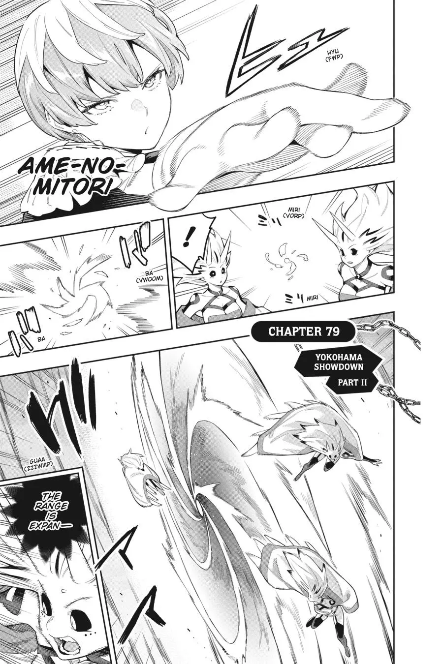 Read Chained Soldier - Chapter 79 - www.chainedsoldier.org | Image 1