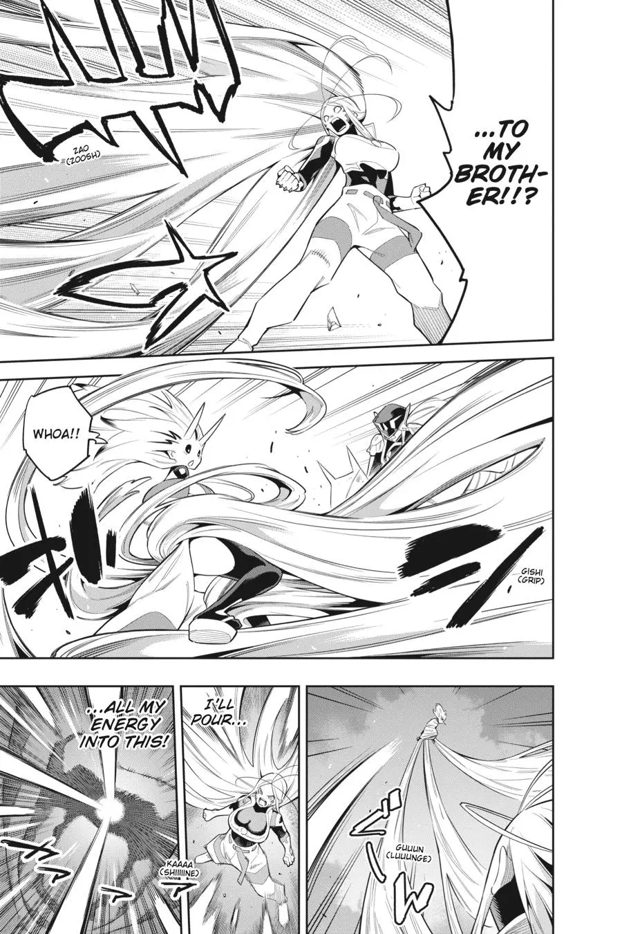 Read Chained Soldier - Chapter 79 - www.chainedsoldier.org | Image 9