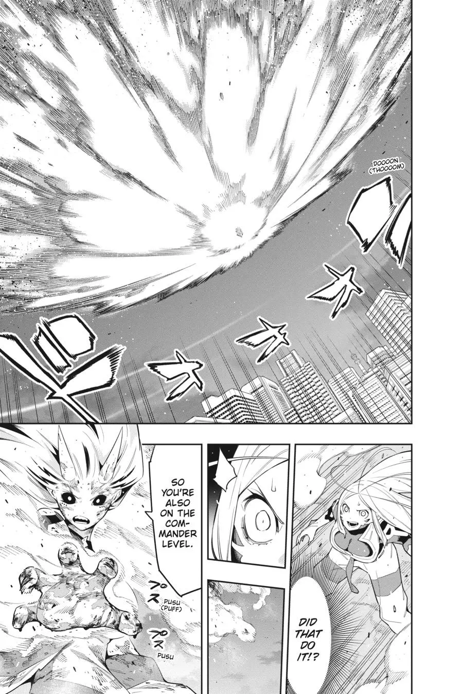 Read Chained Soldier - Chapter 79 - www.chainedsoldier.org | Image 11