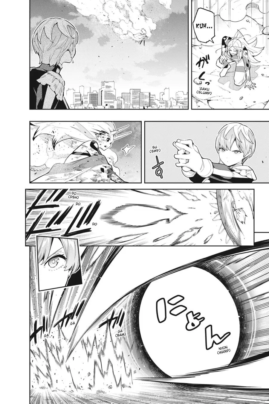 Read Chained Soldier - Chapter 79 - www.chainedsoldier.org | Image 12