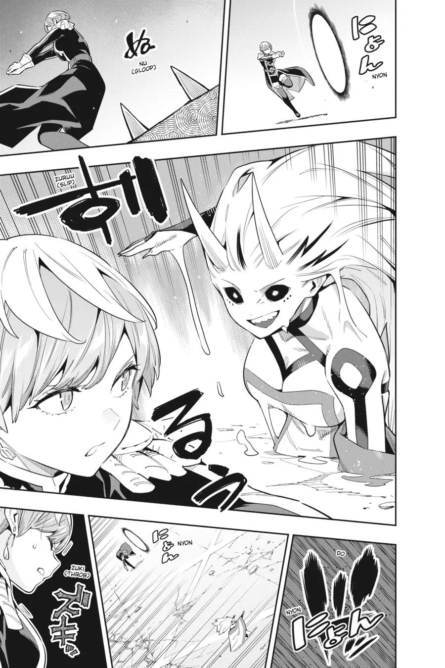 Read Chained Soldier - Chapter 79 - www.chainedsoldier.org | Image 13