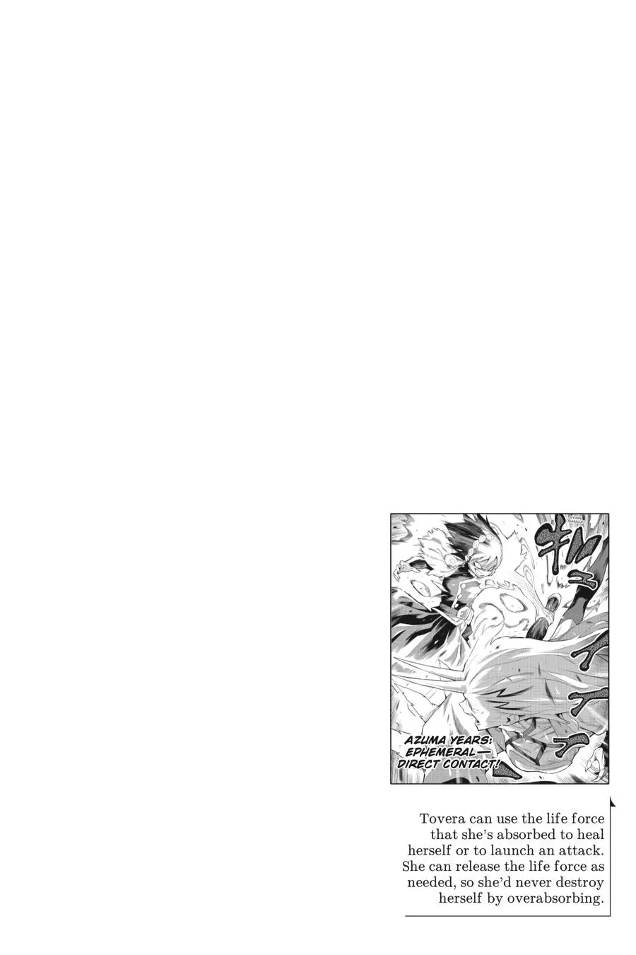 Read Chained Soldier - Chapter 79 - www.chainedsoldier.org | Image 19