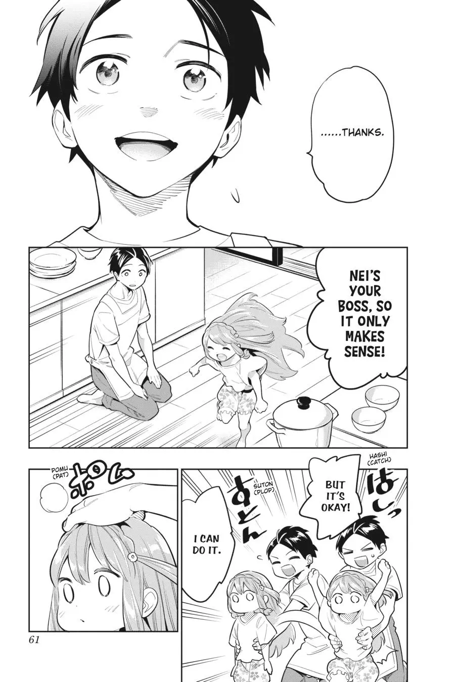 Read Chained Soldier - Chapter 8 - www.chainedsoldier.org | Image 13