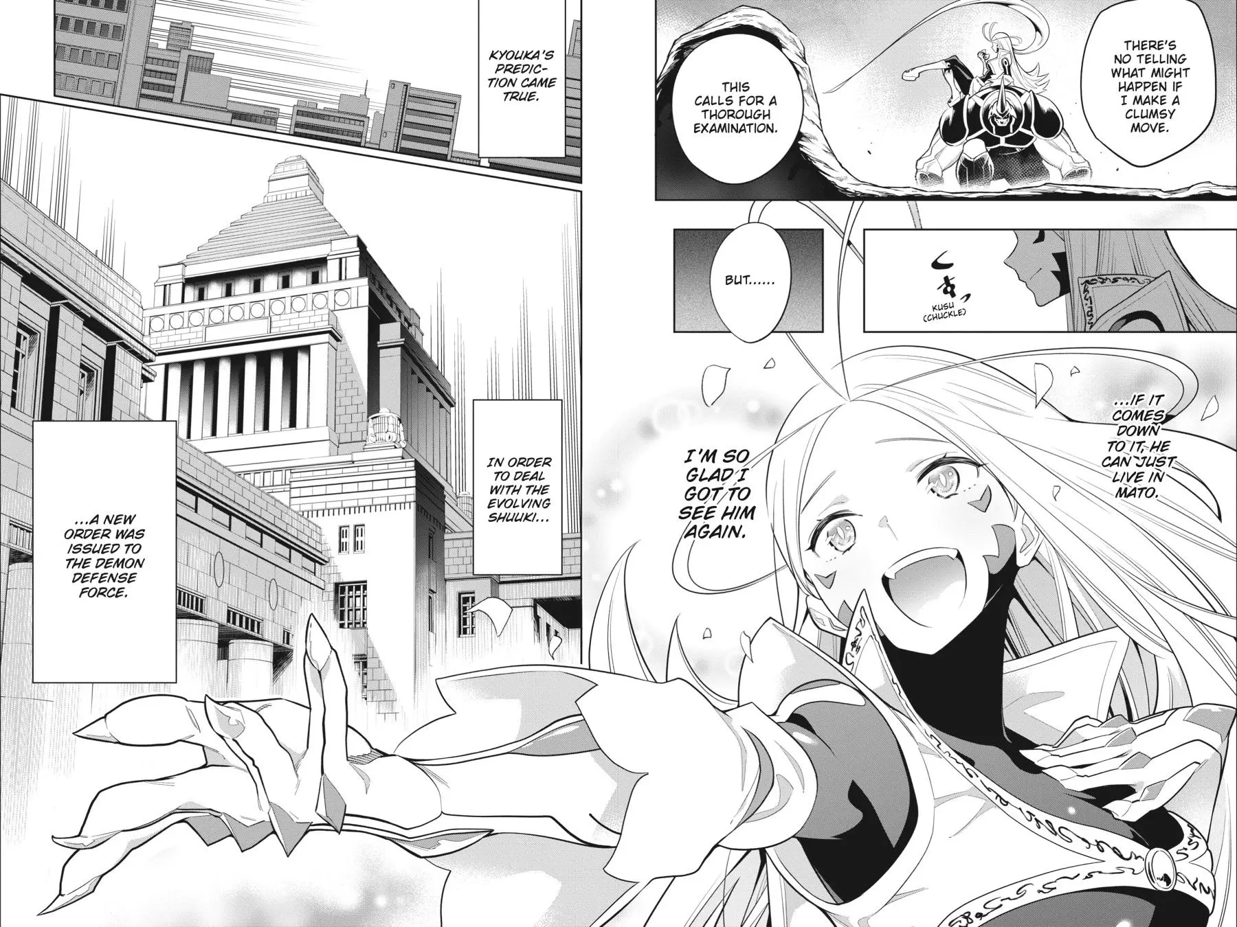 Read Chained Soldier - Chapter 8 - www.chainedsoldier.org | Image 16