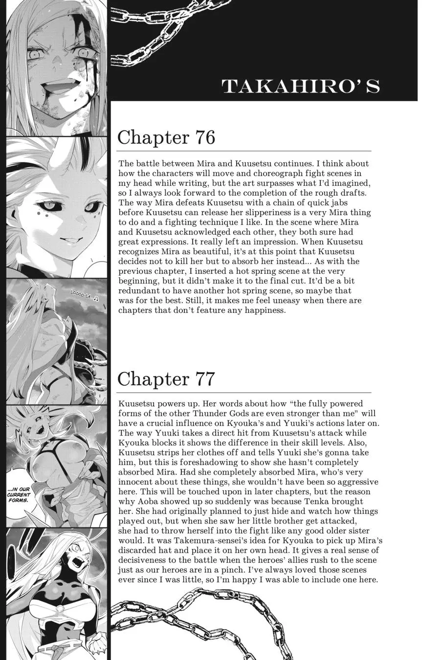 Read Chained Soldier - Chapter 81.5 - www.chainedsoldier.org | Image 7
