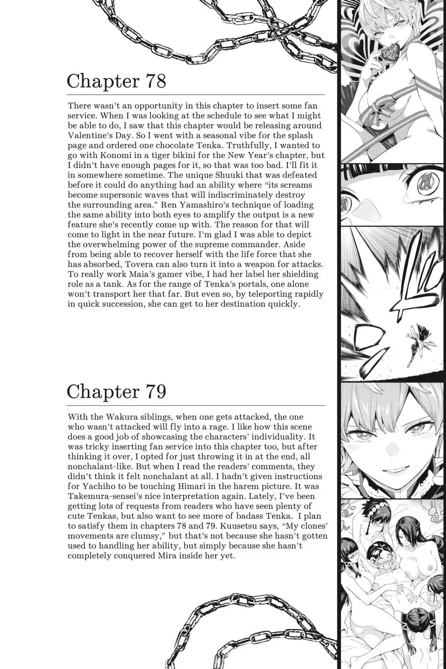 Read Chained Soldier - Chapter 81.5 - www.chainedsoldier.org | Image 8