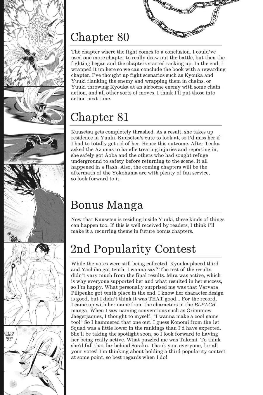 Read Chained Soldier - Chapter 81.5 - www.chainedsoldier.org | Image 9