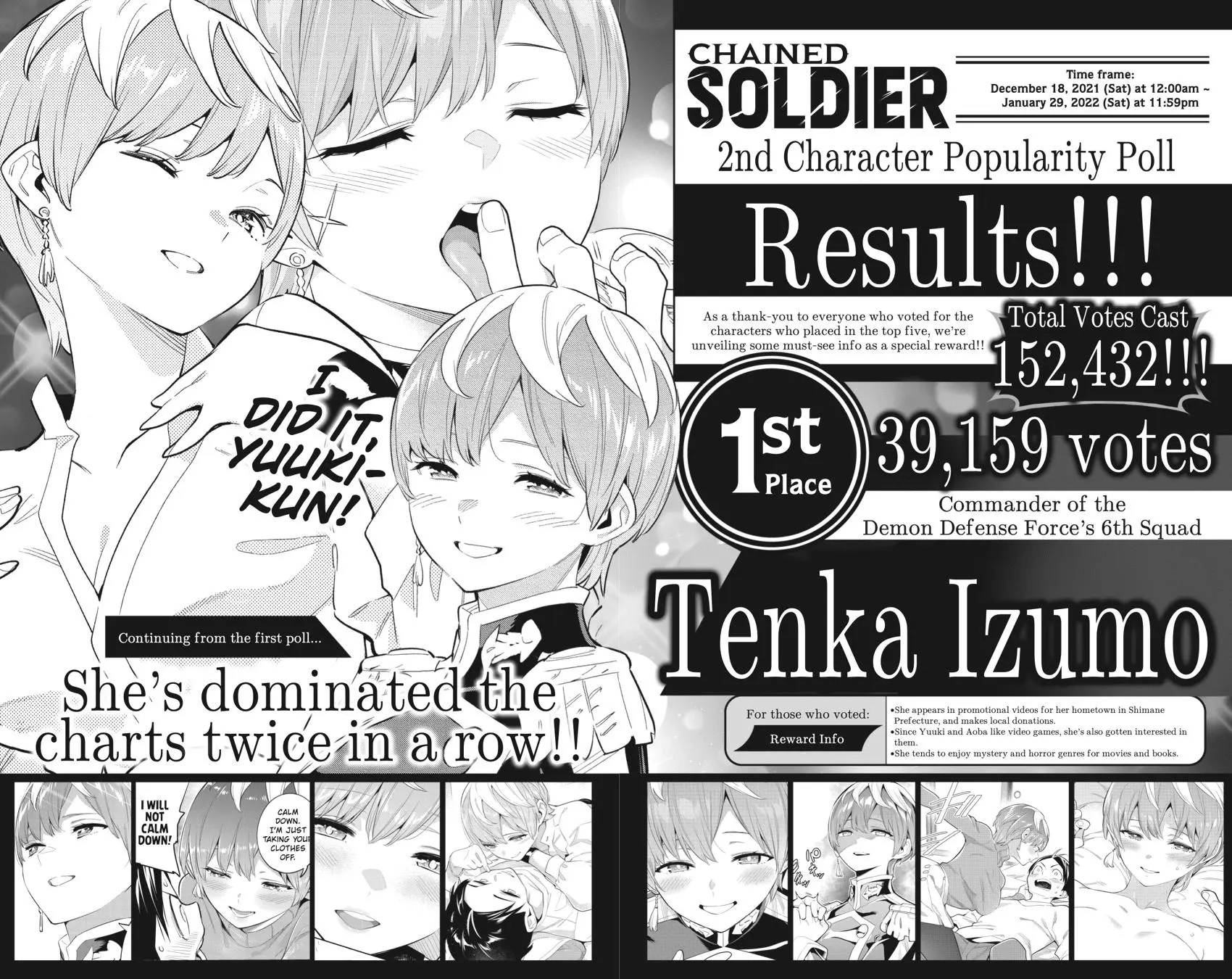 Read Chained Soldier - Chapter 81.5 - www.chainedsoldier.org | Image 10