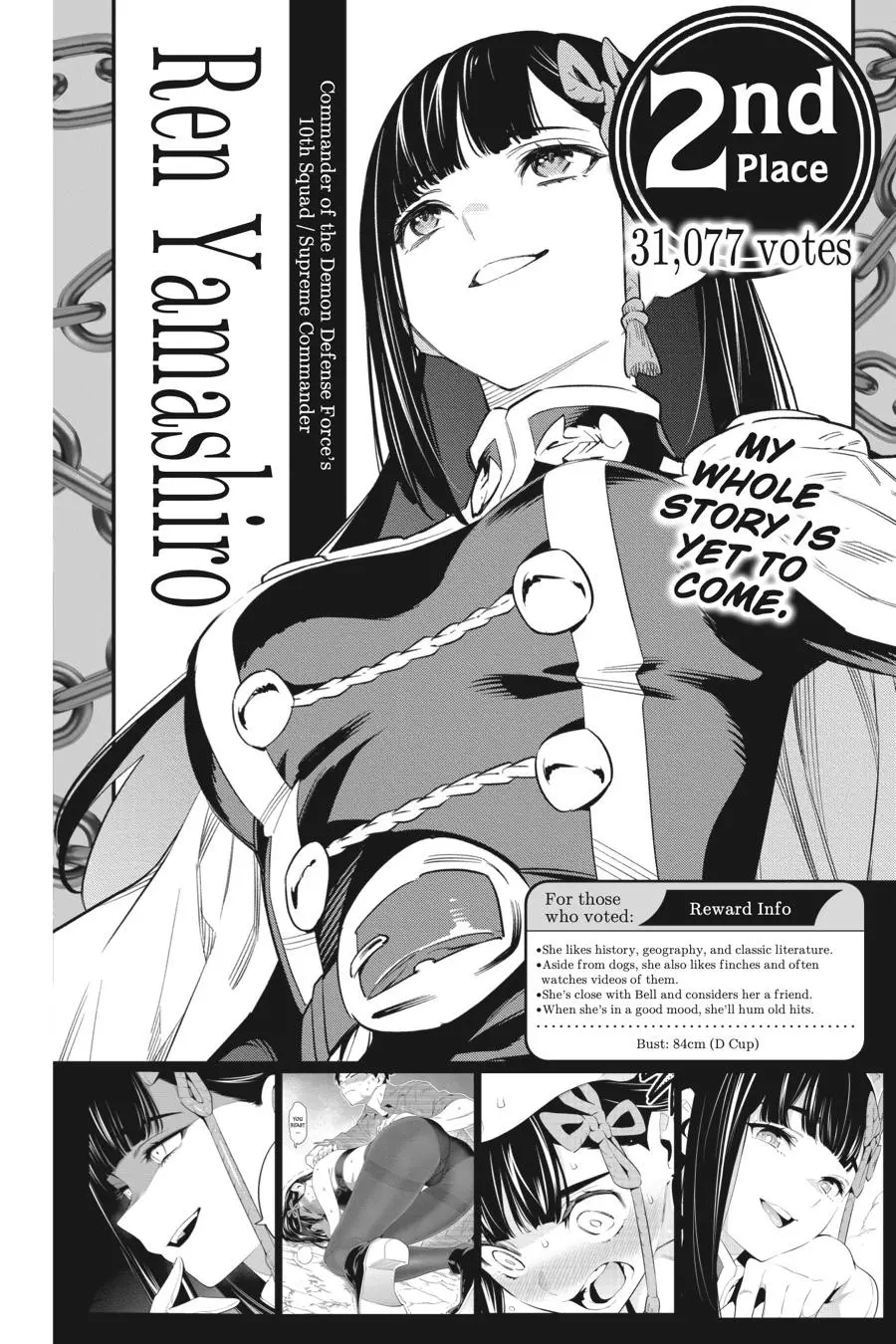 Read Chained Soldier - Chapter 81.5 - www.chainedsoldier.org | Image 11
