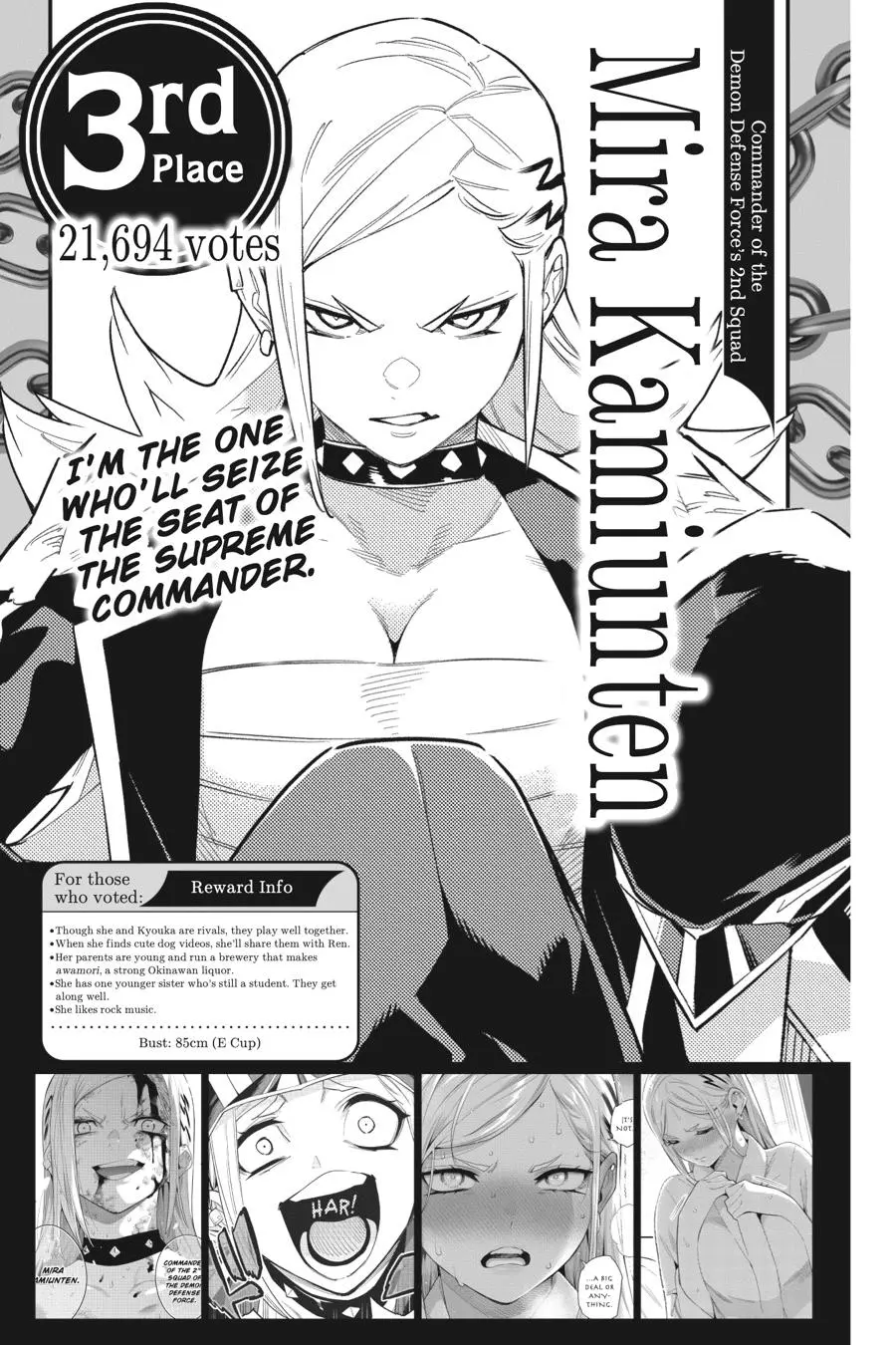 Read Chained Soldier - Chapter 81.5 - www.chainedsoldier.org | Image 12