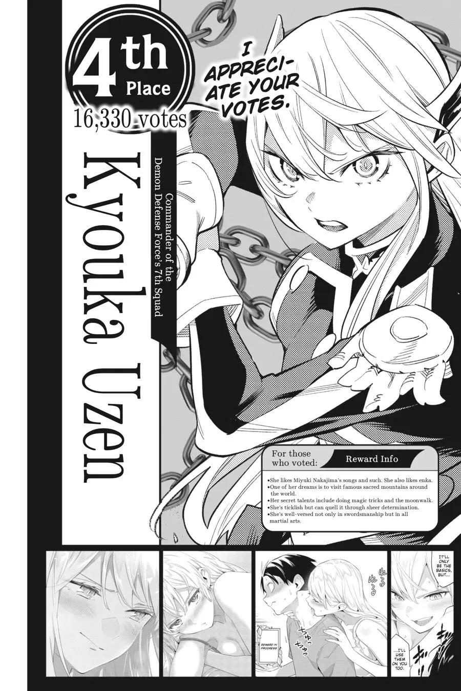 Read Chained Soldier - Chapter 81.5 - www.chainedsoldier.org | Image 13