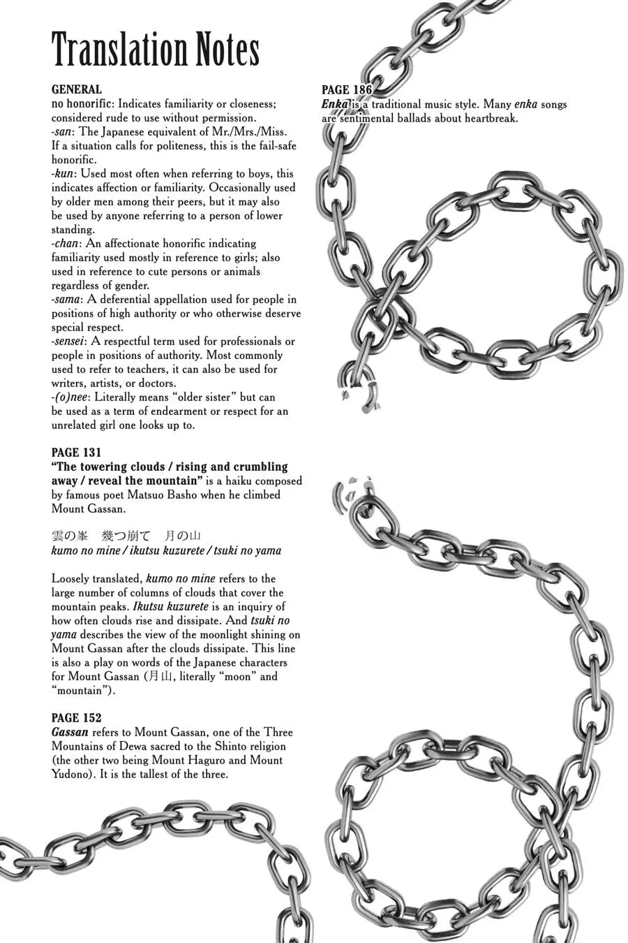 Read Chained Soldier - Chapter 81.5 - www.chainedsoldier.org | Image 18