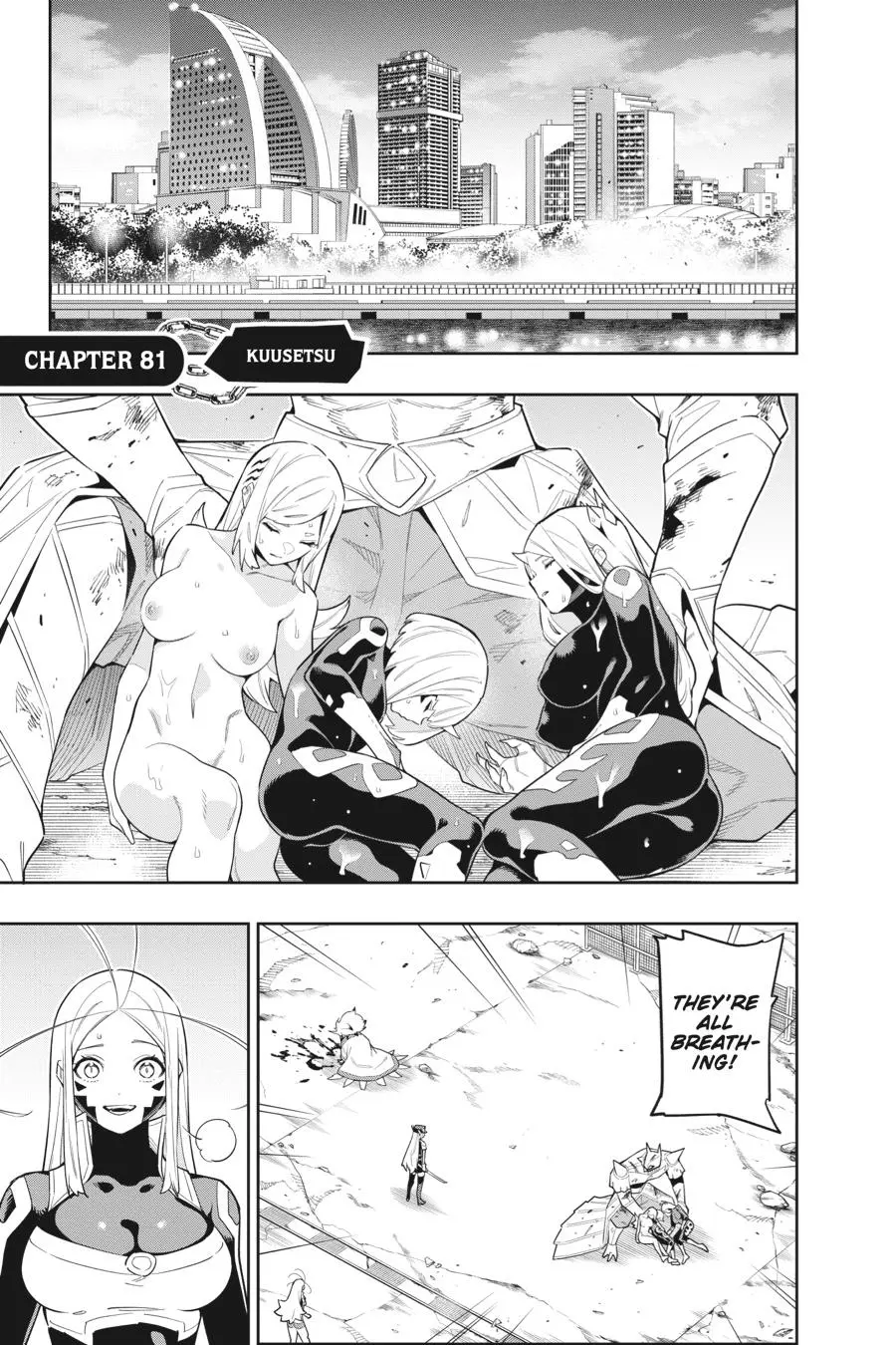Read Chained Soldier - Chapter 81 - www.chainedsoldier.org | Image 1