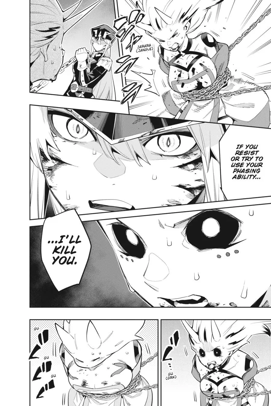 Read Chained Soldier - Chapter 81 - www.chainedsoldier.org | Image 2