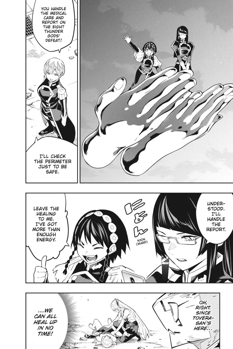 Read Chained Soldier - Chapter 81 - www.chainedsoldier.org | Image 10