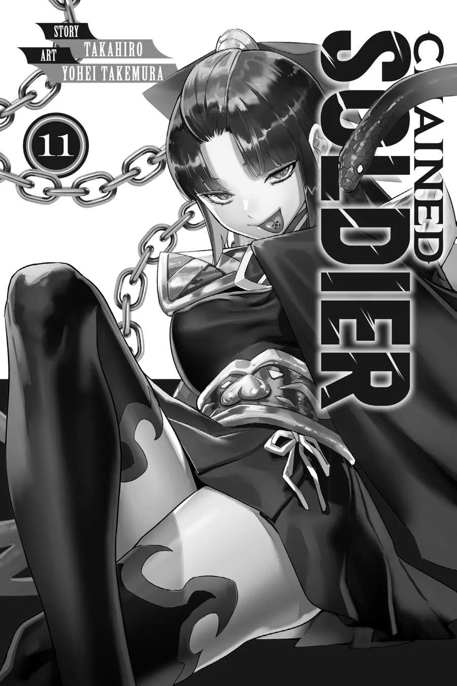 Read Chained Soldier - Chapter 82 - www.chainedsoldier.org | Image 2