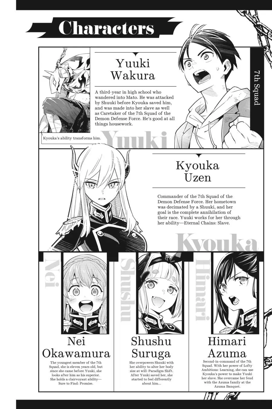 Read Chained Soldier - Chapter 82 - www.chainedsoldier.org | Image 3