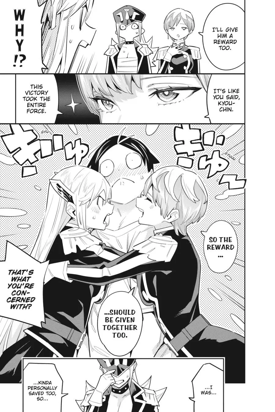 Read Chained Soldier - Chapter 82 - www.chainedsoldier.org | Image 12