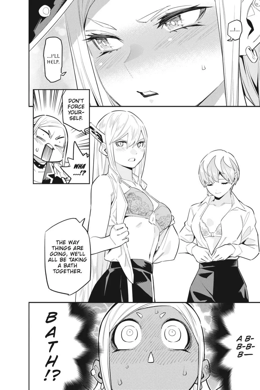 Read Chained Soldier - Chapter 82 - www.chainedsoldier.org | Image 13