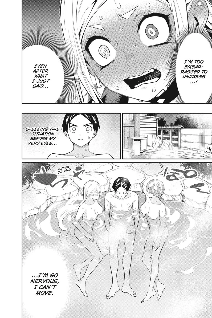 Read Chained Soldier - Chapter 82 - www.chainedsoldier.org | Image 15