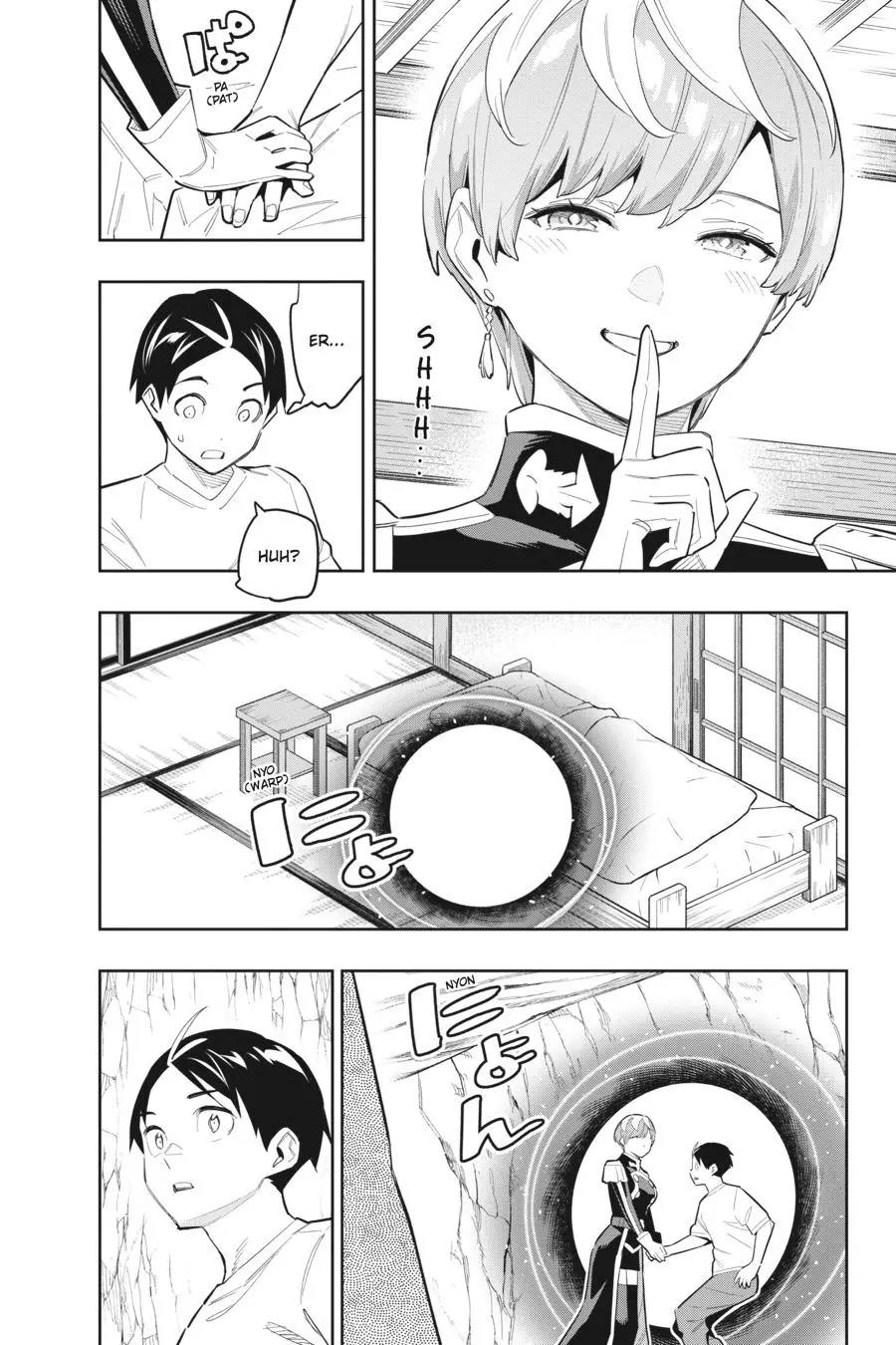 Read Chained Soldier - Chapter 82 - www.chainedsoldier.org | Image 21