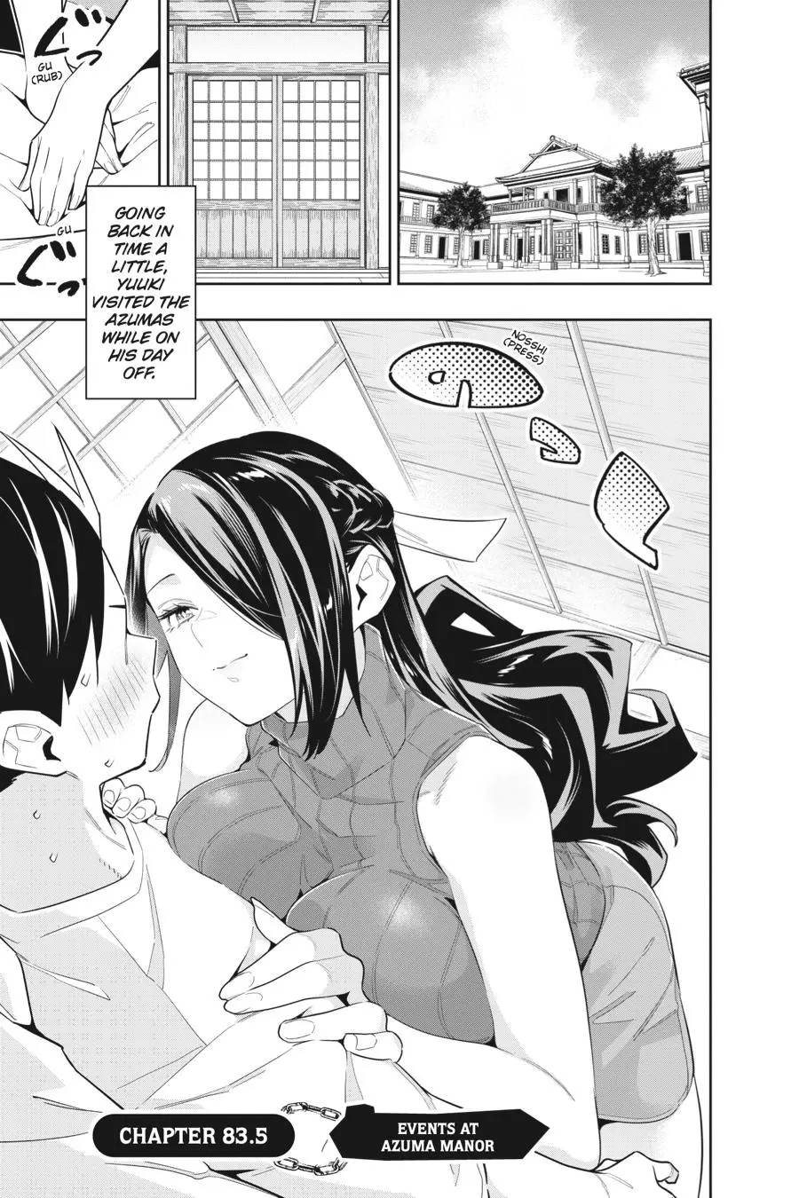 Read Chained Soldier - Chapter 83.5 - www.chainedsoldier.org | Image 1