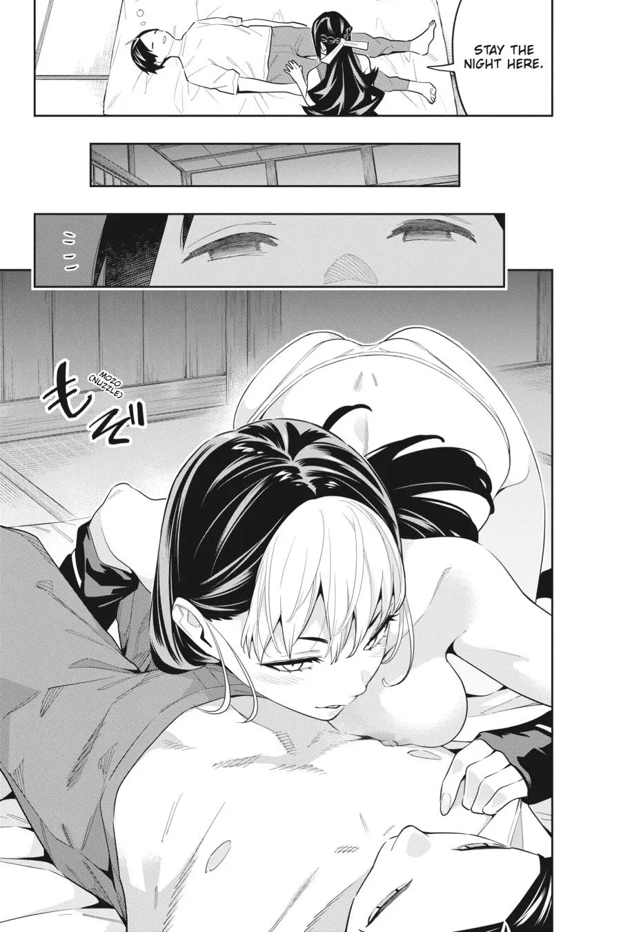 Read Chained Soldier - Chapter 83.5 - www.chainedsoldier.org | Image 3