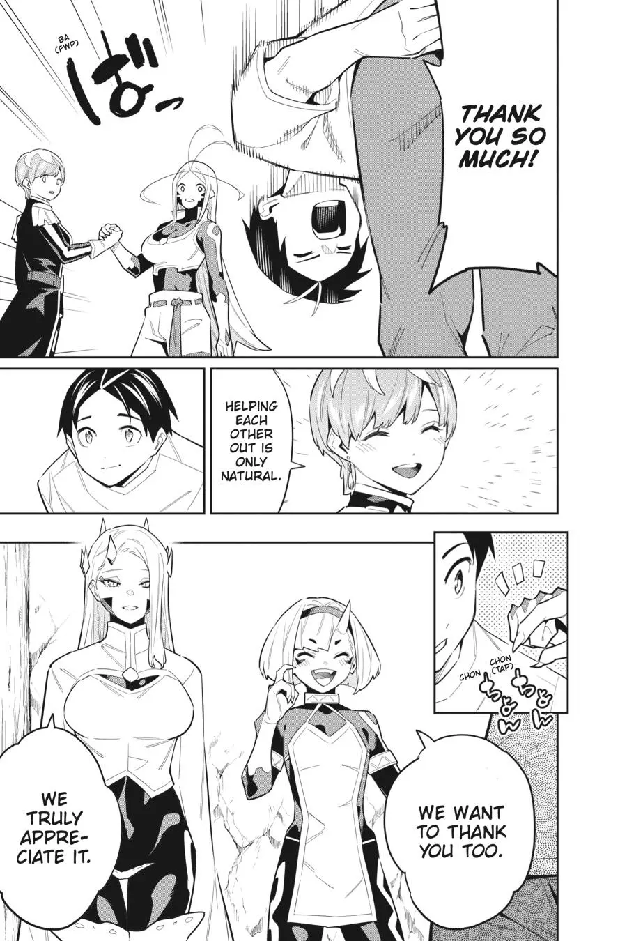 Read Chained Soldier - Chapter 83 - www.chainedsoldier.org | Image 3