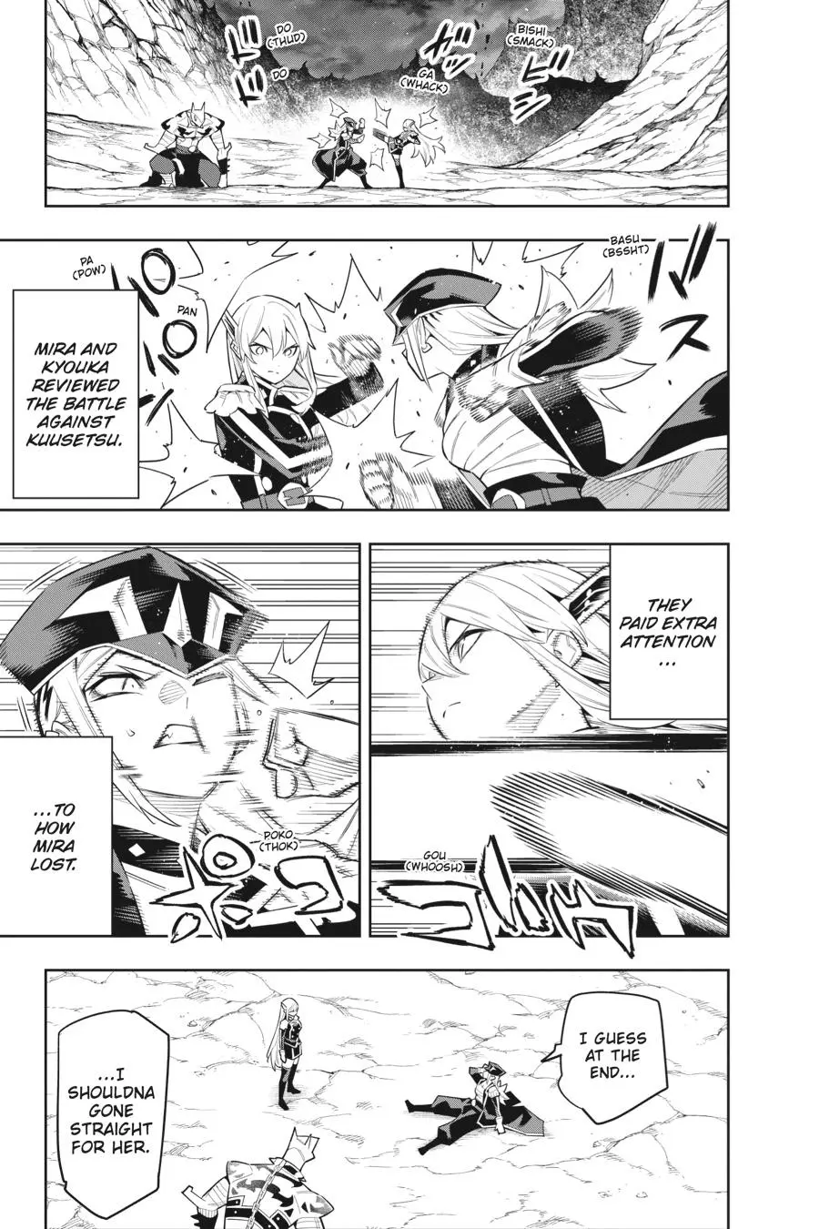 Read Chained Soldier - Chapter 83 - www.chainedsoldier.org | Image 13