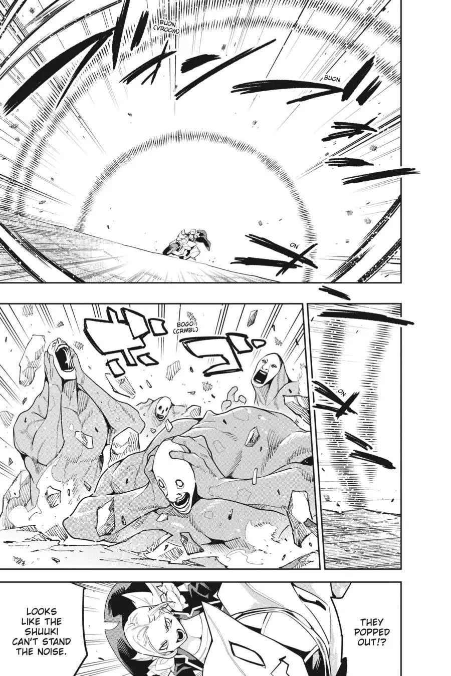 Read Chained Soldier - Chapter 84 - www.chainedsoldier.org | Image 3