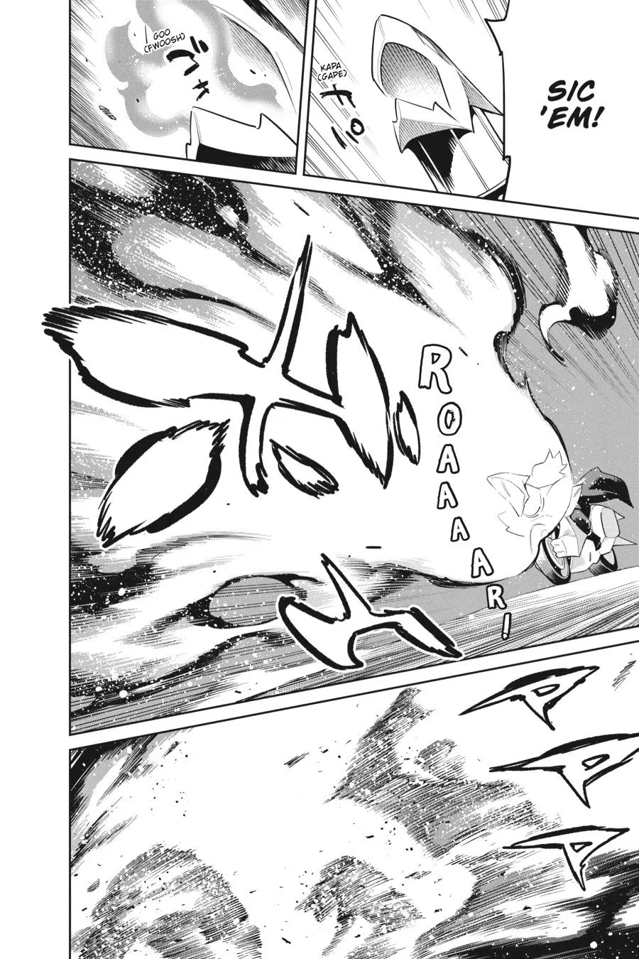 Read Chained Soldier - Chapter 84 - www.chainedsoldier.org | Image 4