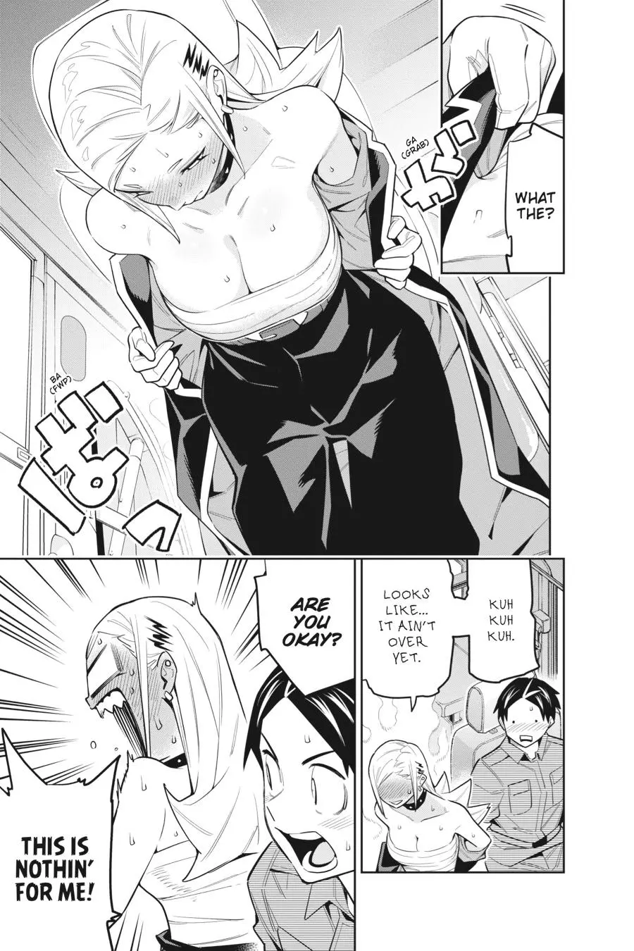 Read Chained Soldier - Chapter 84 - www.chainedsoldier.org | Image 13