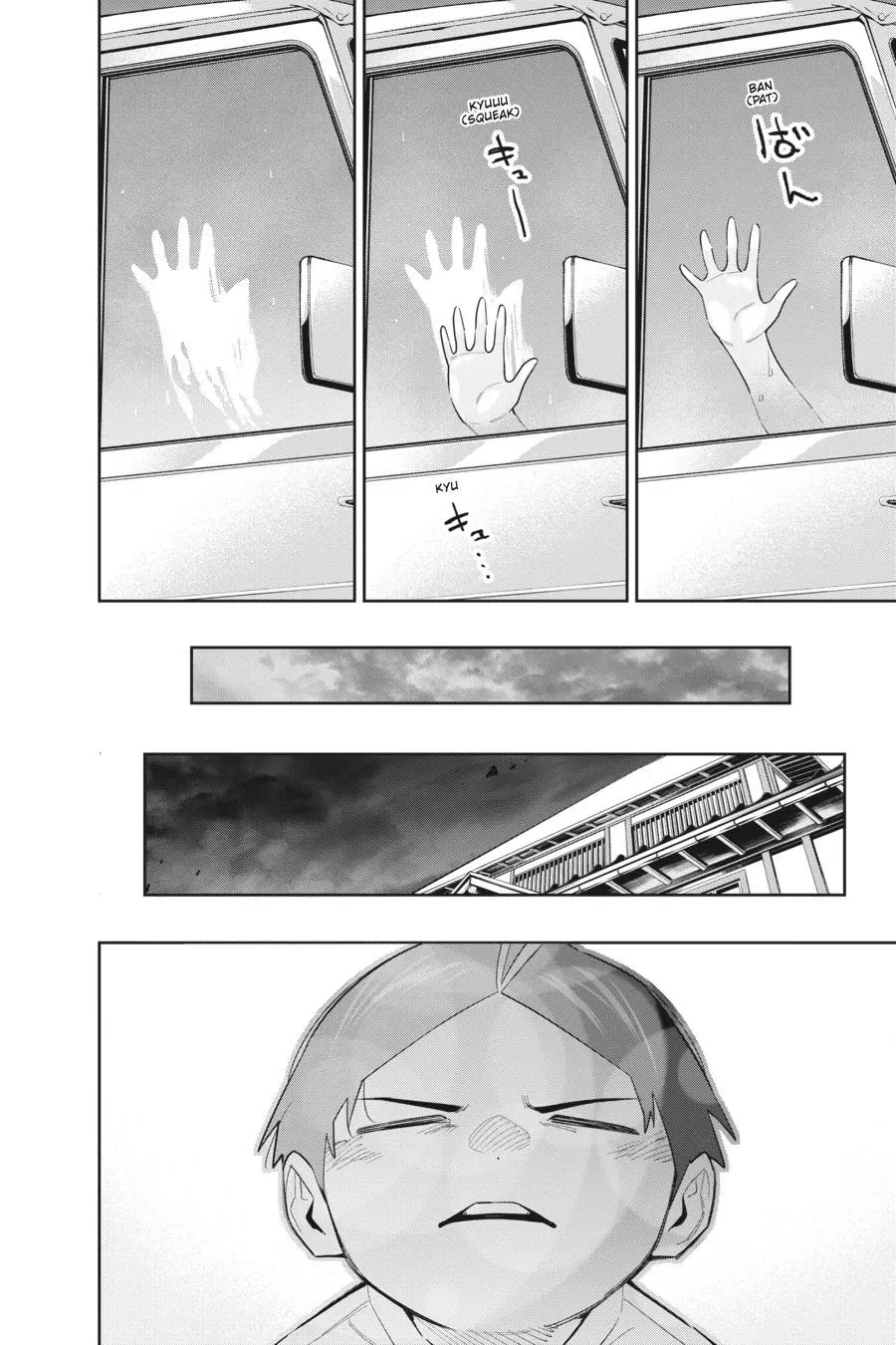 Read Chained Soldier - Chapter 84 - www.chainedsoldier.org | Image 18