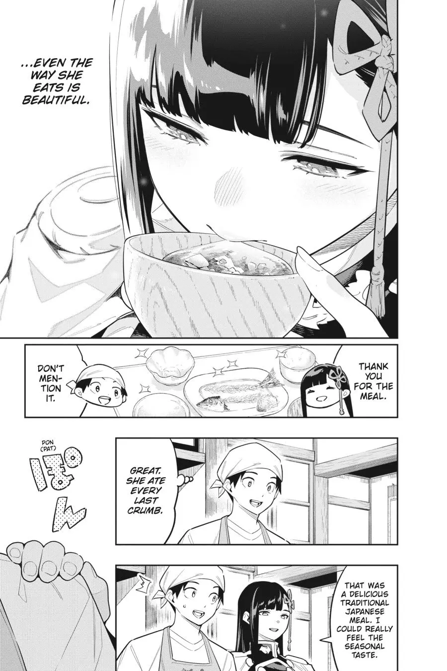 Read Chained Soldier - Chapter 85 - www.chainedsoldier.org | Image 3