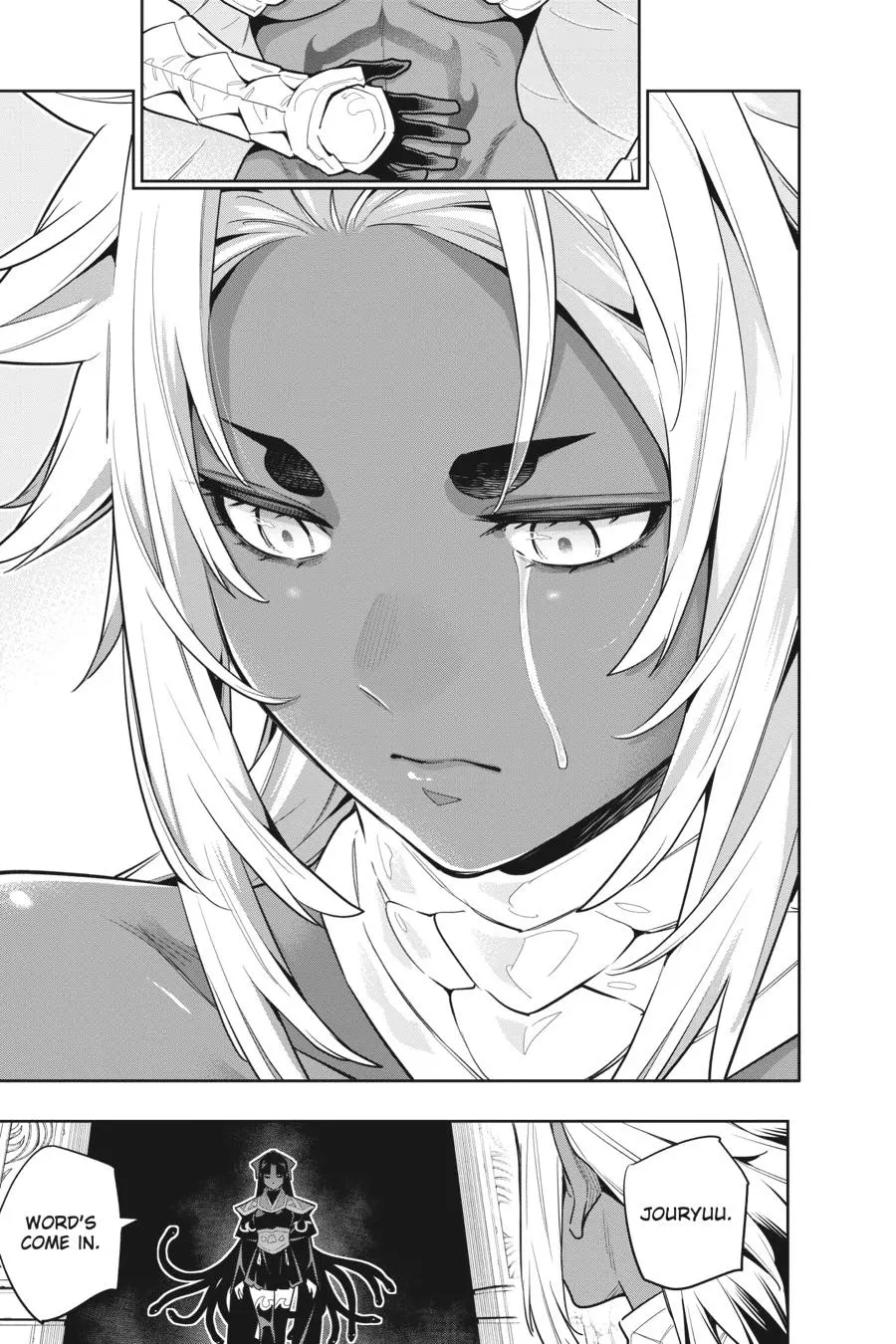 Read Chained Soldier - Chapter 85 - www.chainedsoldier.org | Image 11