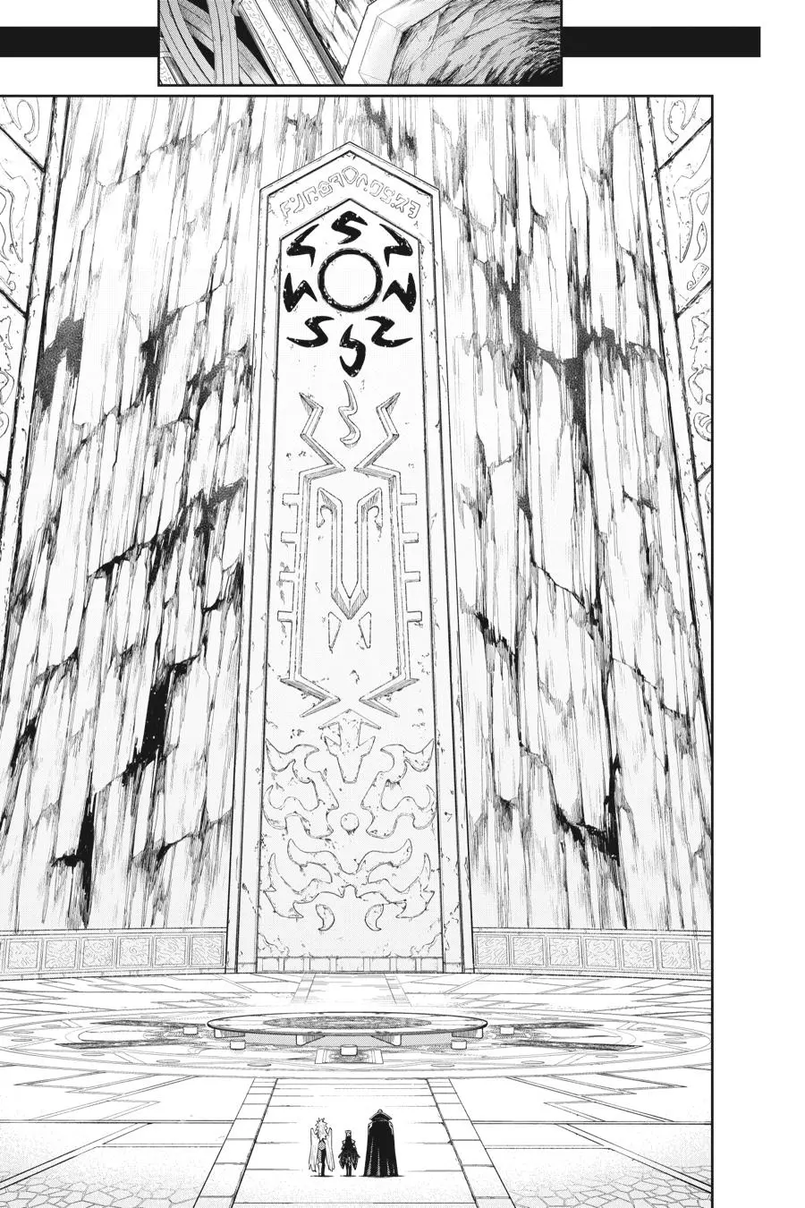 Read Chained Soldier - Chapter 86 - www.chainedsoldier.org | Image 3