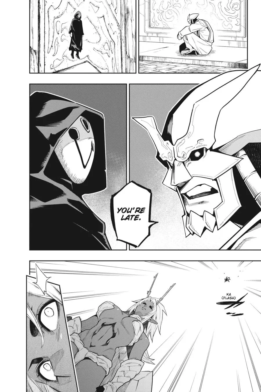 Read Chained Soldier - Chapter 86 - www.chainedsoldier.org | Image 4