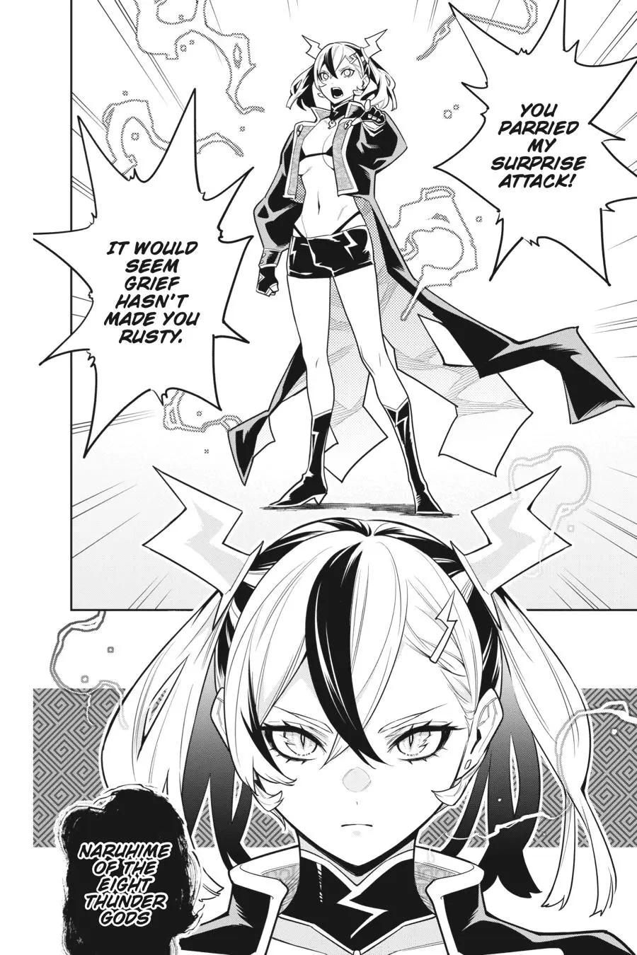 Read Chained Soldier - Chapter 86 - www.chainedsoldier.org | Image 6