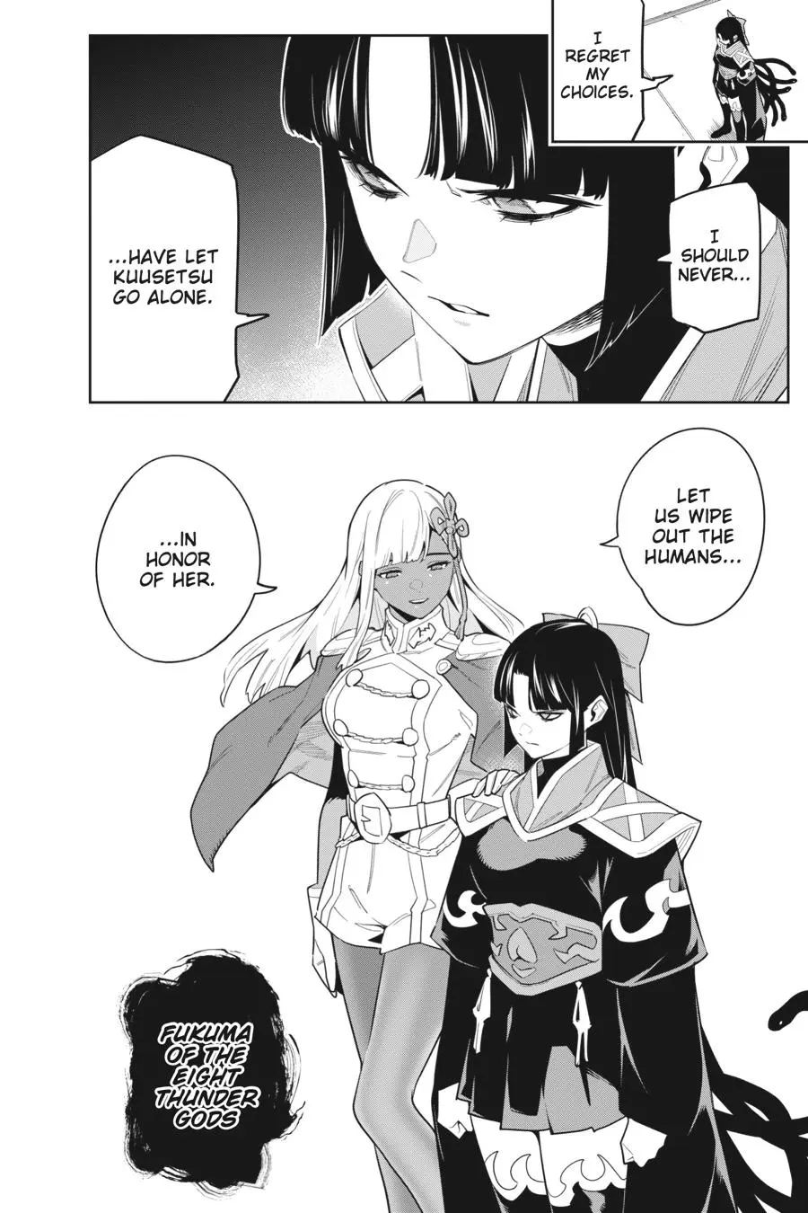 Read Chained Soldier - Chapter 86 - www.chainedsoldier.org | Image 8