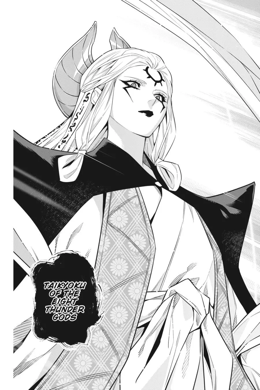 Read Chained Soldier - Chapter 86 - www.chainedsoldier.org | Image 10
