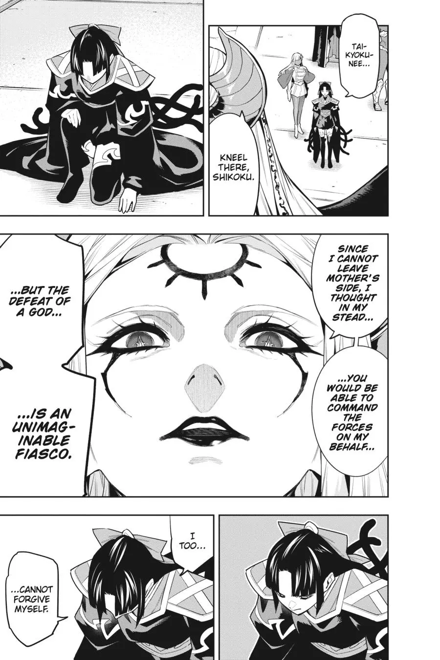 Read Chained Soldier - Chapter 86 - www.chainedsoldier.org | Image 11