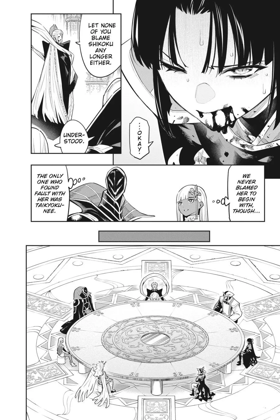Read Chained Soldier - Chapter 86 - www.chainedsoldier.org | Image 14