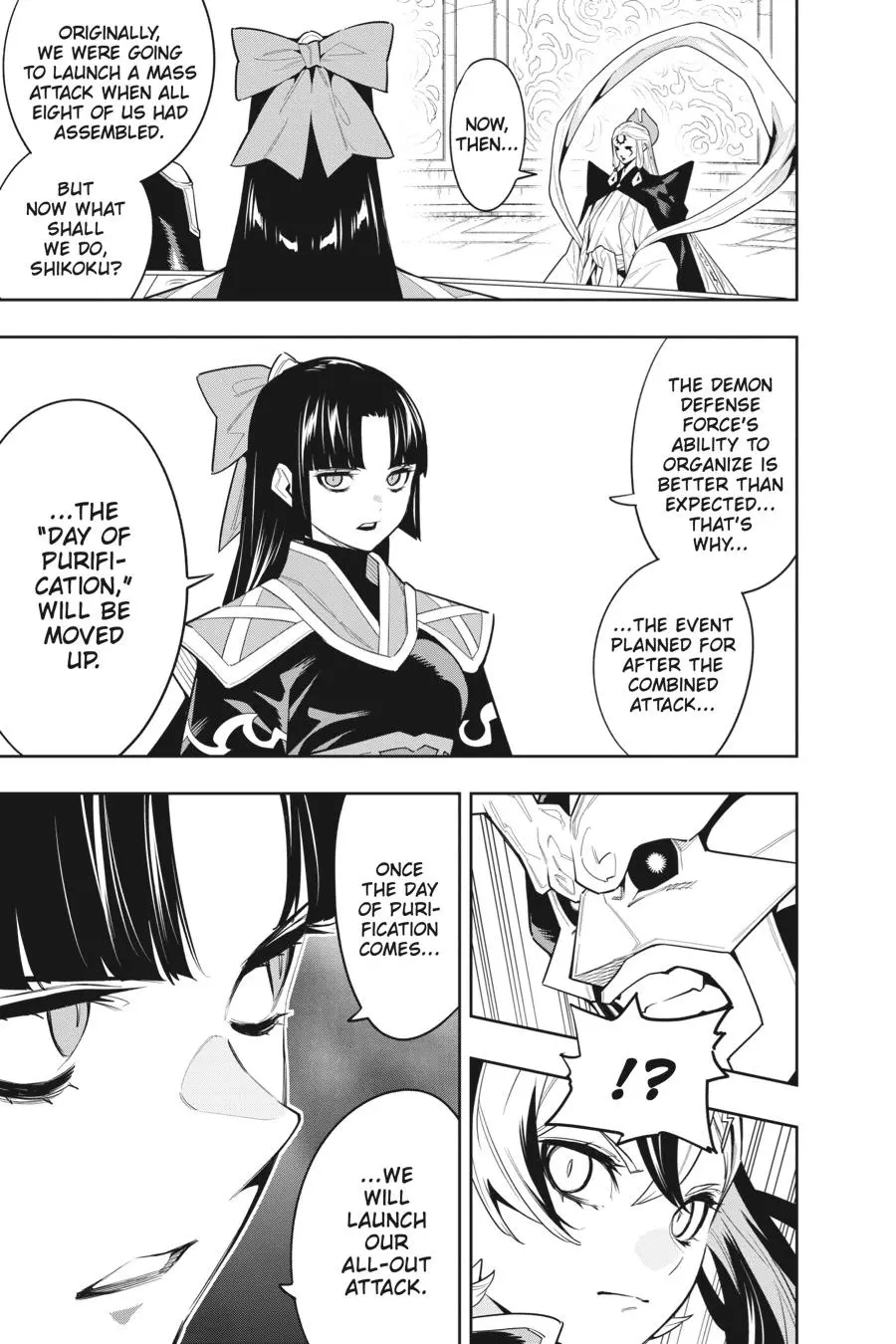 Read Chained Soldier - Chapter 86 - www.chainedsoldier.org | Image 15