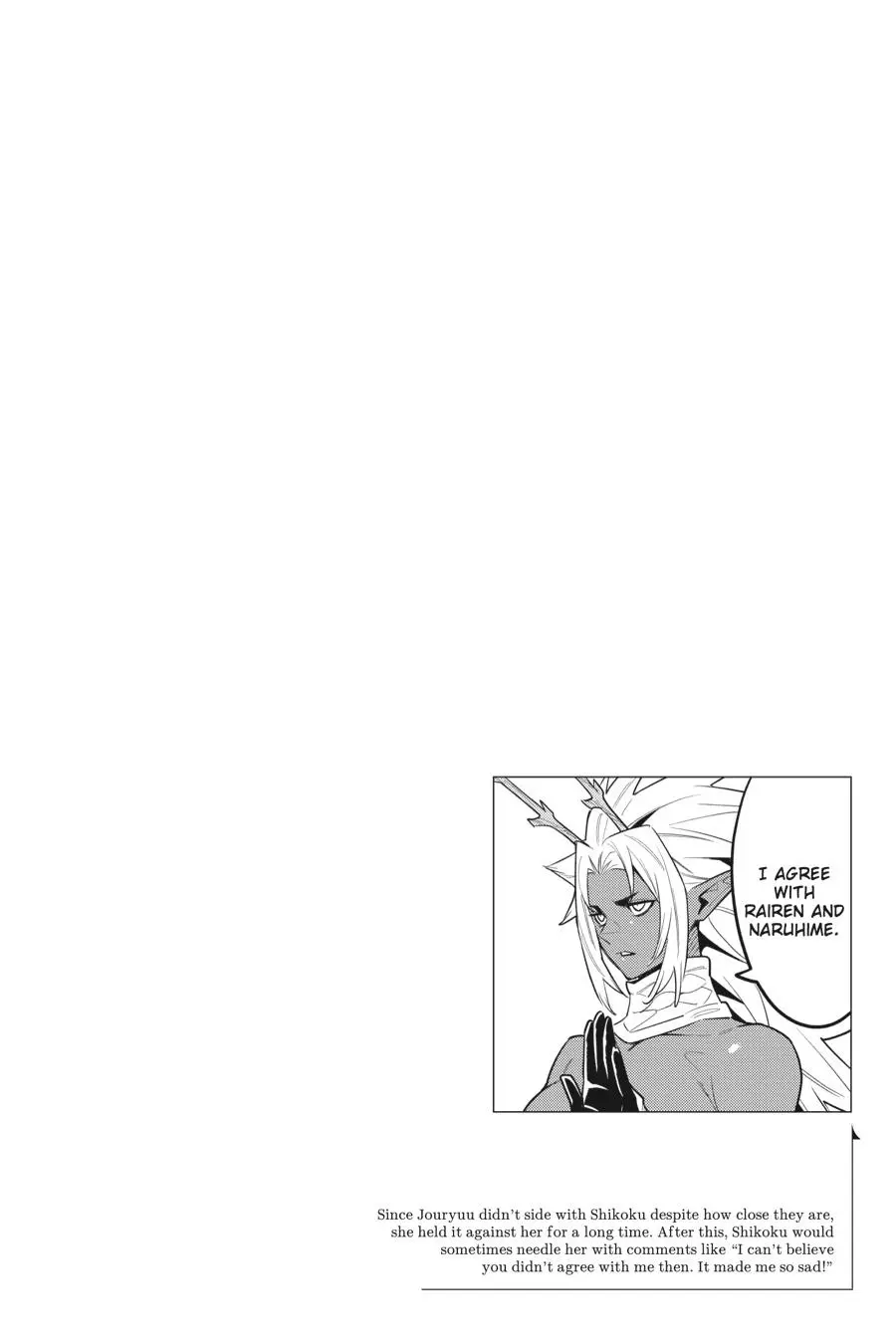Read Chained Soldier - Chapter 86 - www.chainedsoldier.org | Image 21