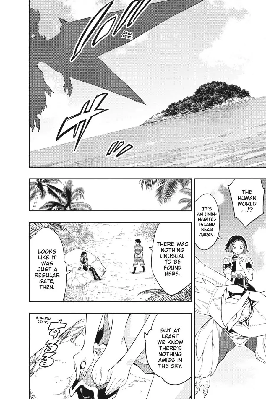 Read Chained Soldier - Chapter 87 - www.chainedsoldier.org | Image 8