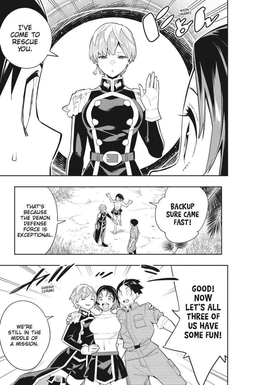 Read Chained Soldier - Chapter 87 - www.chainedsoldier.org | Image 13