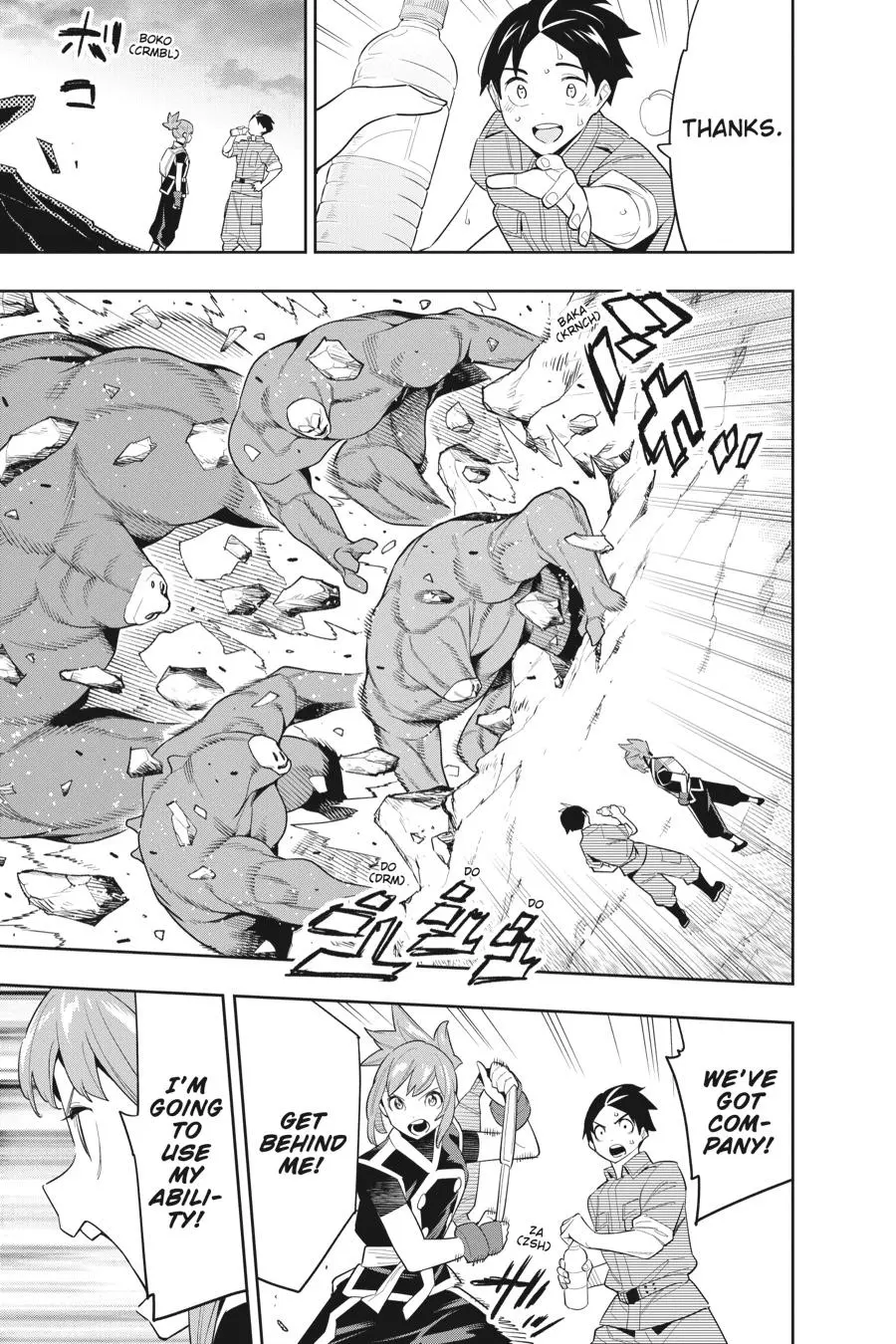 Read Chained Soldier - Chapter 89 - www.chainedsoldier.org | Image 13