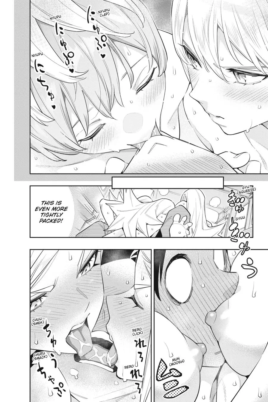 Read Chained Soldier - Chapter 90.5 - www.chainedsoldier.org | Image 4
